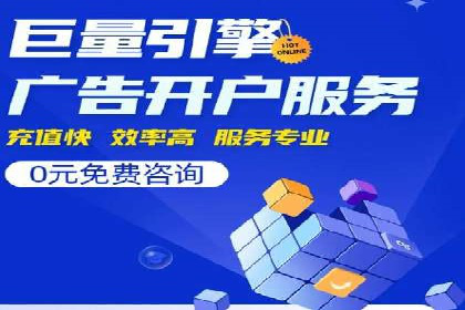 信息流广告精准投放：成功案例展示