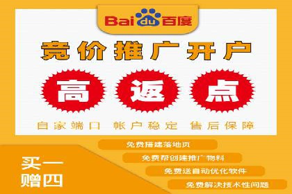 信息流广告公司案例分析：行业翘楚揭秘